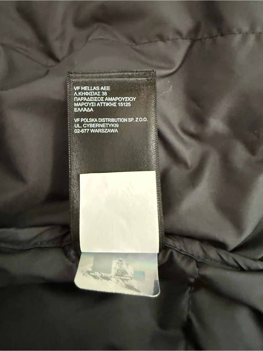 The North Face north face